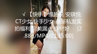 Stripchat站，网红女神【sm_Yingzi】隔紧身裤自摸流水，脱光光假屌抽插