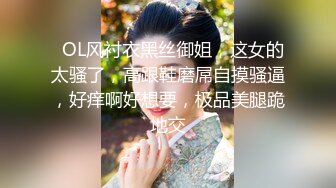 七天探花第二场约了个性感长腿牛仔裤妹子，翘起屁股掰穴特写口交侧入抽插猛操