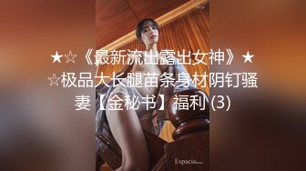  贫乳美眉吃鸡啪啪 被无套输出 内射 小娇乳 白虎鲍鱼