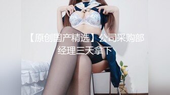 调教重庆黑丝大学妹1