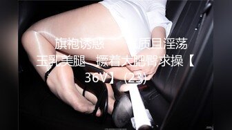 极品黑丝性感脸少妇