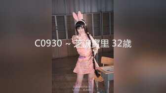 【新速片遞】【极品反差❤️学妹】樱花小猫✨ 约个洛丽塔妹妹去天台拍写真 兽欲上头光天化日露出操穴 超刺激后入好怕人有人看到