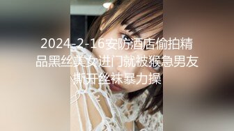 寄宿公寓BoardingHouse2015HD720P韩语中字