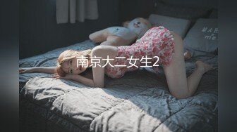 后入骚货小女友二