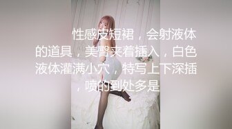 黑丝大奶美眉 慢点慢点 爽多一点还是痛多一点 爽 那就继续 上位骑乘太猛小哥哥受不了 在家被无套输出