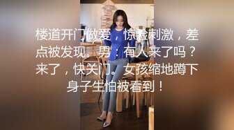 模特身材高挑御姐声音有点沙沙的女仆装自慰阴唇很大典型的蝴蝶逼想让大鸡巴插