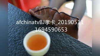 土豪定制福利，不胖不瘦极品身材白皙女神【一颗跳跳糖】情趣裸舞，搔首弄姿撸点满满 (1)