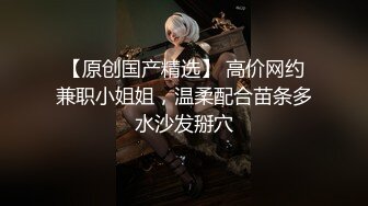 [2DF2] 【新年贺岁档】老公约上司喝酒却成全了奸情1080p高清版[BT种子]