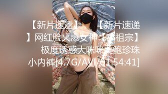 双马尾漂亮美眉吃鸡啪啪 白虎粉穴淫水超多 被无套输出