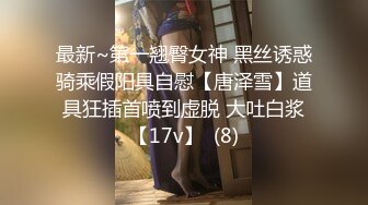 1/26最新 探花界打桩机扛把子极品外围女神花式啪啪VIP1196