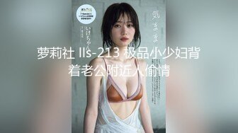 【中文字幕】「エッチなおばさんでごめんなさい」 マッチングアプリで见つけたヤリモク人妻は昔から憧れていた亲友の母亲…我を忘れ中出し不伦密会に溺れたボクたち。 JULIA