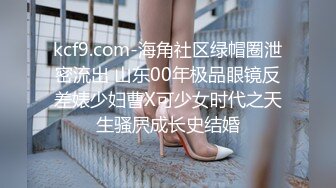 大奶熟女妈妈 最爱坐在大鸡吧上自己驾驶 骑马的感觉 鸡吧在骚逼里上下抽动欲罢不能 回味无穷 屁屁真大 鲍鱼真肥