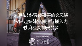 婆娘的口活