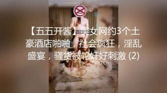 《台湾情侣泄密》台中漂亮的的美甲店老板娘被有钱金主调教私拍流出