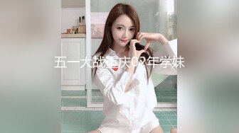 【新片速遞】 ☀️无力还贷的眼镜美乳小嫩妹闺房自拍道具紫薇视频卖钱☀️太敏感身体一抖一抖的