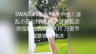 自录无水印【丰满寂寞小阿姨】黑逼水多熟女老阿姨骑乘打炮5月12-27【12V】 (5)