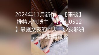 洋腸色老外專門找中國大奶妹無套內射