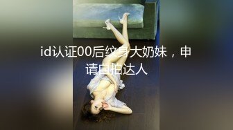 [107HISN-014] 配信専属SOD新人AVデビュー 生駒みく