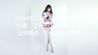 【美艳淫妻李婉儿】花了600大洋，从婉儿那一手购得，山林中啪啪插逼~多部VIP视频，极品反差大骚货 (2)