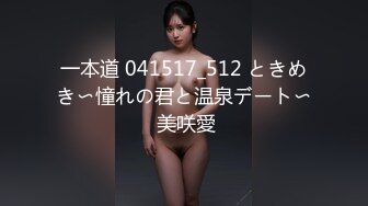 濃交～超美少女 が本気で求め愛し合う生中出しSEX