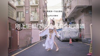 鳳凰家族溫柔可人大美女笑笑直播終於露臉了(VIP)