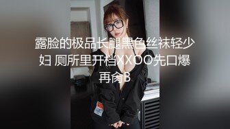 宜家商场女主偷情