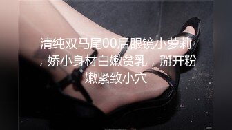 【麻辣王子】肌肉小帅哥，良家学生妹，00后，苗条短发乖巧听话，黑丝足交啪啪，金童玉女性爱最佳伴侣