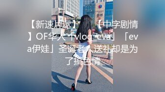 《极品??畸形之恋》真正的母子乱伦！儿子喝醉意外看见大奶妈妈洗澡强行把她内射了只好将错就错妈妈还讲述他俩是如何发展的