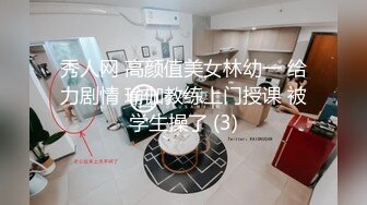 推特极品福利姬 【铃木美咲】 谁能拒绝一双垂涎欲滴的丝足呢？【114V】 (30)