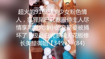 天美传媒TMG-037年轻女婿偷上大奶岳母孟若羽