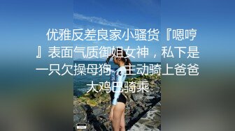   淫妻 来吧 开始 绿帽叫上哥们在家3P媳妇 第一次开始还有点束手束脚