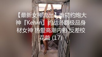 STP28621 果冻传媒 GDCM042 女友换金事务所▌小林杏▌在男友面前被肏 饱满嫩鲍湿哒哒 两个小嘴一刻都不停歇