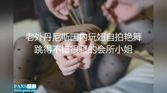 170长腿女神旗袍秀 极品身材 极品娇喘