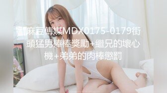 惠州短发小炮友2