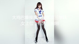 【Summer_Ki】(KKiop_77) StripChat 激情持续潮喷 诱人制服身材 超大合集【136V】 (81)