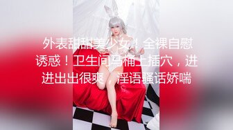 电_报群最新流出调_教大神【宇_轩】的淫荡骚妻母G私拍各种性事~扩张异物插入3P肛交 (4)