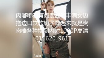 《黑客破解》理发店的女学徒在白天给客人洗头的地方洗BB然后一边看蜡笔小新一边抠BB