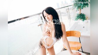 2022.9.19酒店偷拍社会大哥找外围美女，服务很到位