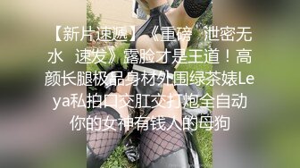 FSOG-079 cola酱 揪着双马尾疯狂后入 扣扣传媒 x 91Fans