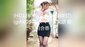 果凍傳媒 91KCM023 迷奸哥哥的漂亮人妻 胡靜