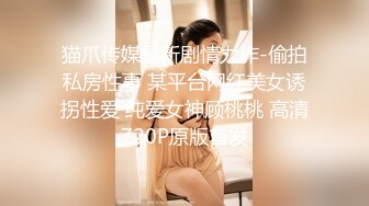 这小娘们真是骚【黑色诱惑妹妹】新女神下海!超级可爱~抠穴自慰~狂撸!，小腰扭得真带劲 (5)