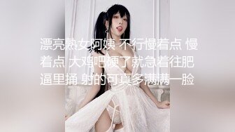 女友邊玩具邊口交