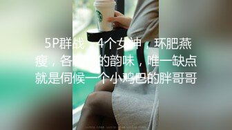 一个以护士为目标的严肃整洁的Fcup女孩