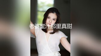 高颜值妹子和新认识的男友约会，没想到对方竟是迷奸狂魔眼镜哥，在酒店里被各种摆玩暴力抽插！