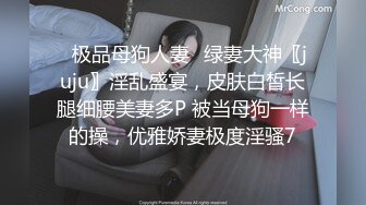 帝王夜总会厕所偷拍一身黑装长发美少妇 稀疏的穴毛粉红的阴唇真想摸一下