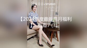 吉林34岁熟女李庆伟出轨不雅照被曝光