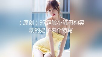 (sex)20231028_游客_17185570