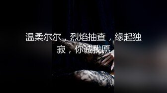 Production 猛男性福生活记！各色嫩妹母狗群P淫乱  1