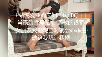 Al&mdash;裴柱现 不断刺激阴蒂