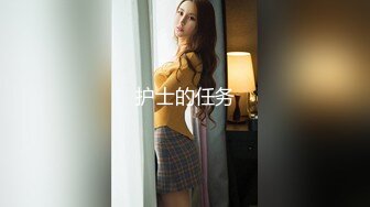 双马尾萝莉妹被后入2